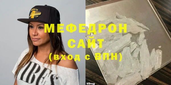 2c-b Зерноград