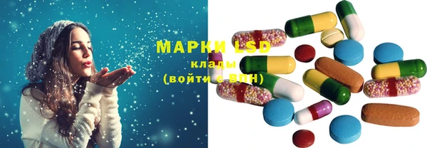2c-b Зерноград
