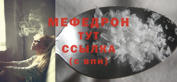 2c-b Зерноград