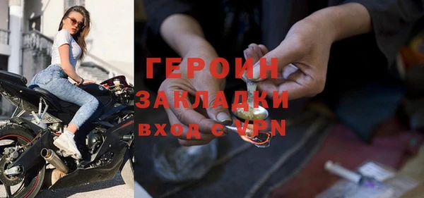 jwh Заволжье