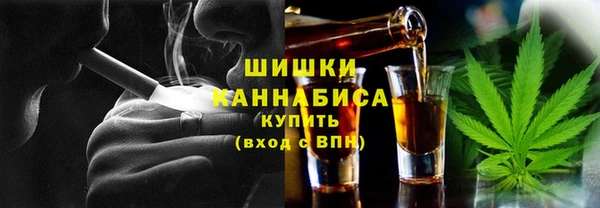 MDMA Зеленодольск
