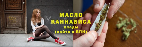2c-b Зерноград