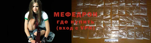 2c-b Зерноград