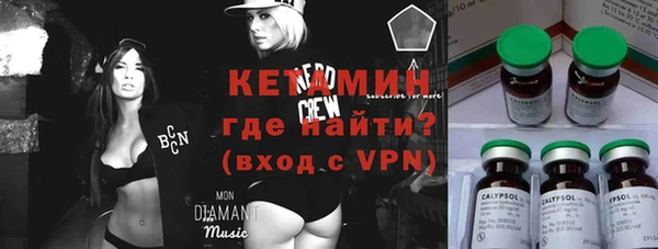 2c-b Зерноград