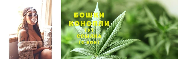 2c-b Зерноград
