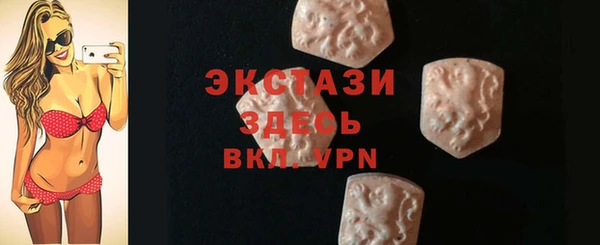 2c-b Зерноград