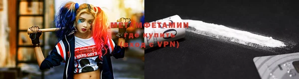 МДМА Заволжск