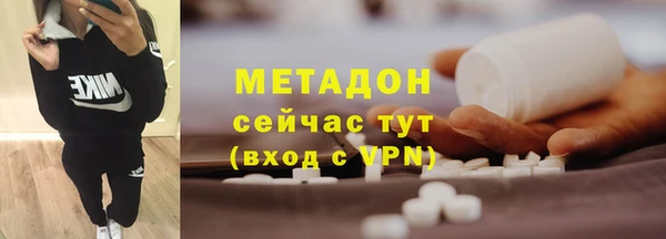 jwh Заволжье