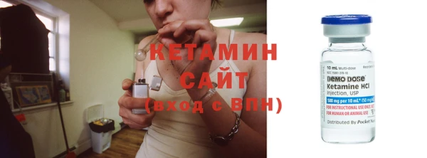 синтетический гашиш Зеленокумск