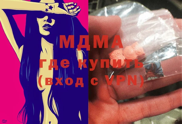 2c-b Зерноград