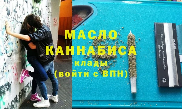 2c-b Зерноград