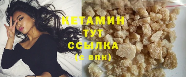 2c-b Зерноград