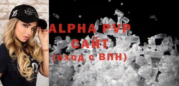 2c-b Зерноград