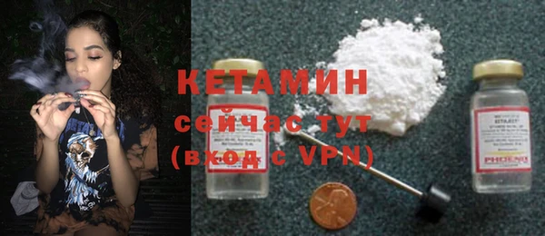 синтетический гашиш Зеленокумск