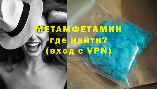 2c-b Зерноград